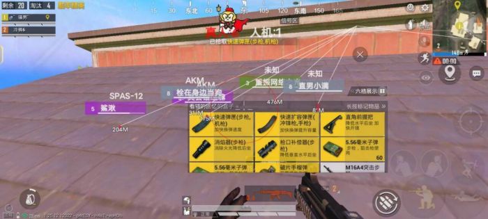 和平精英直装挂无需卡密 - 极速安装一键启用